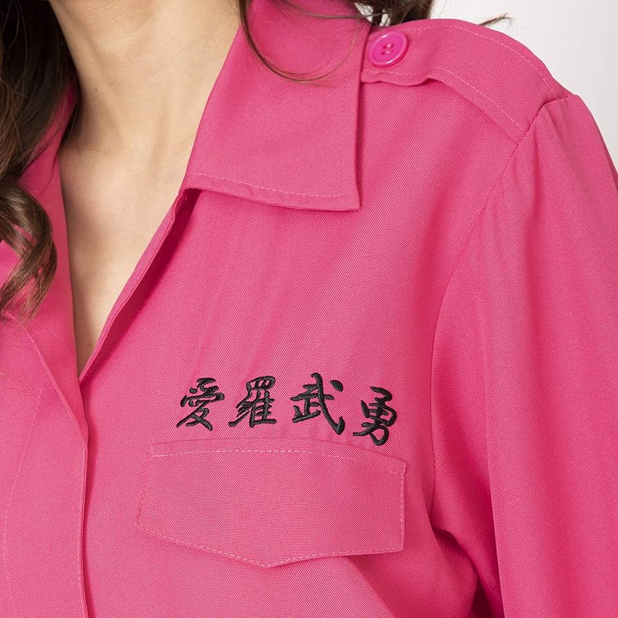 Amazon | クリアストーン(Clearstone) コスプレ ハロウィン